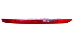 REAR LIGHT PILOT Right Rear Fog Light without lampholder White Red 8R0945096